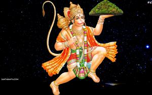 Lord Hanuman